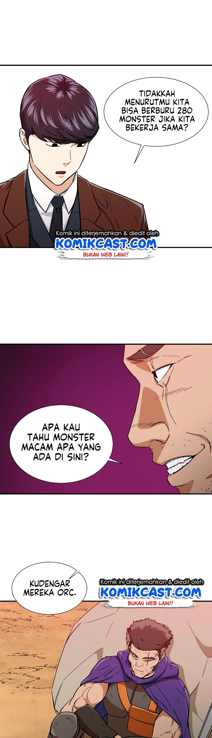 My Dad Is Too Strong chapter 20 halaman 2