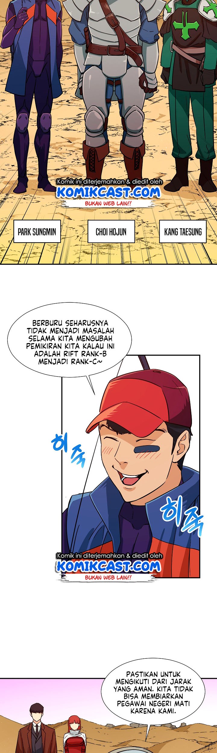 My Dad Is Too Strong chapter 20 halaman 12