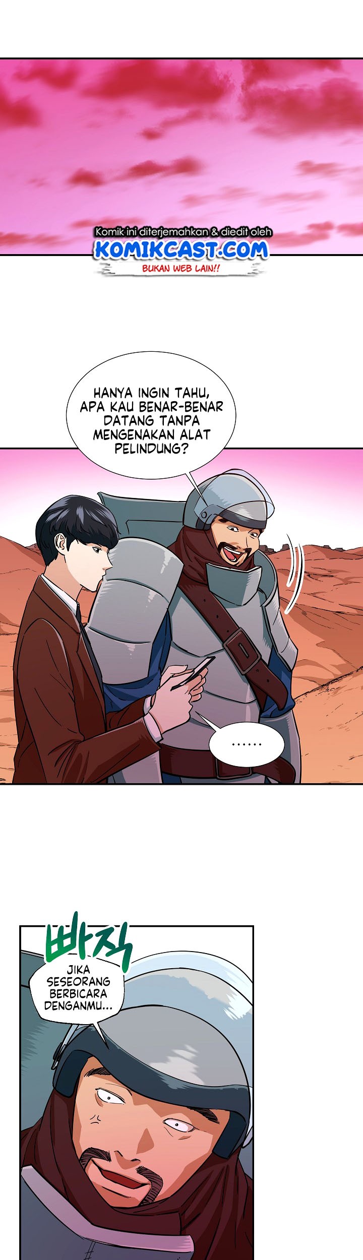 My Dad Is Too Strong chapter 20 halaman 14