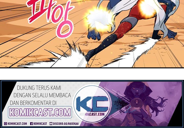 My Dad Is Too Strong chapter 20 halaman 37