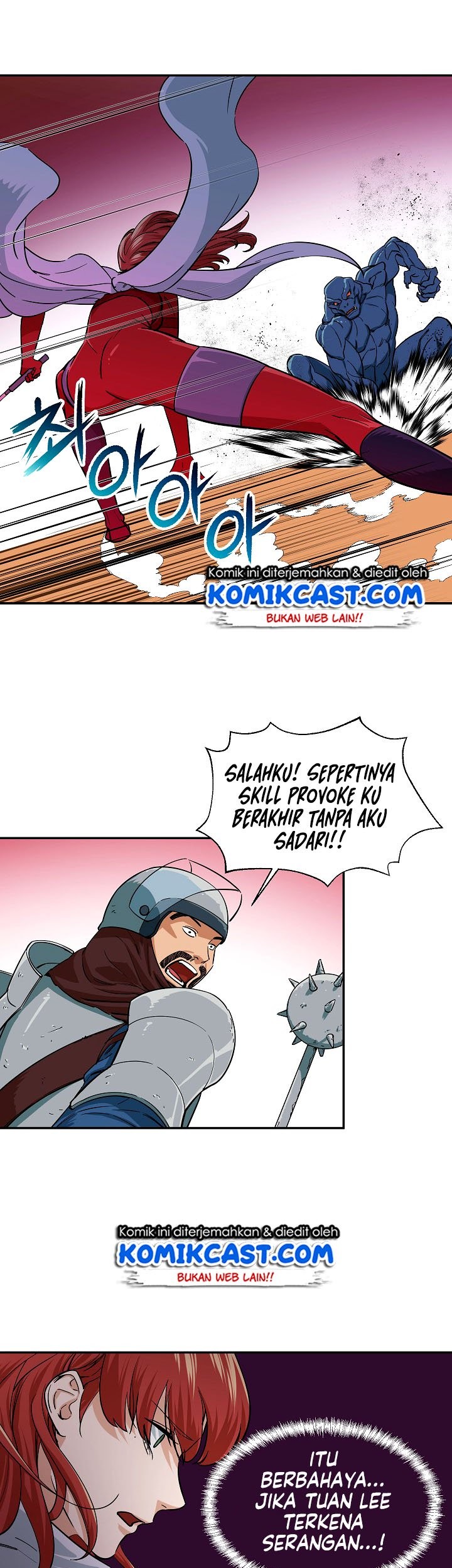 My Dad Is Too Strong chapter 20 halaman 44
