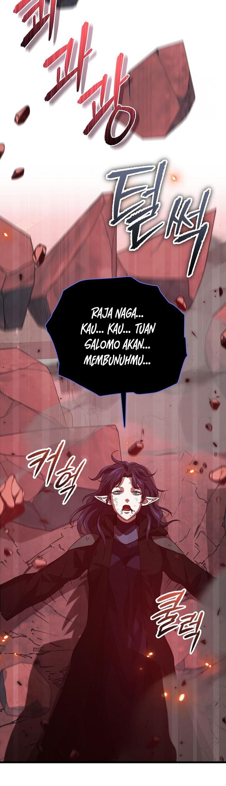 My Dad Is Too Strong chapter 200 halaman 42