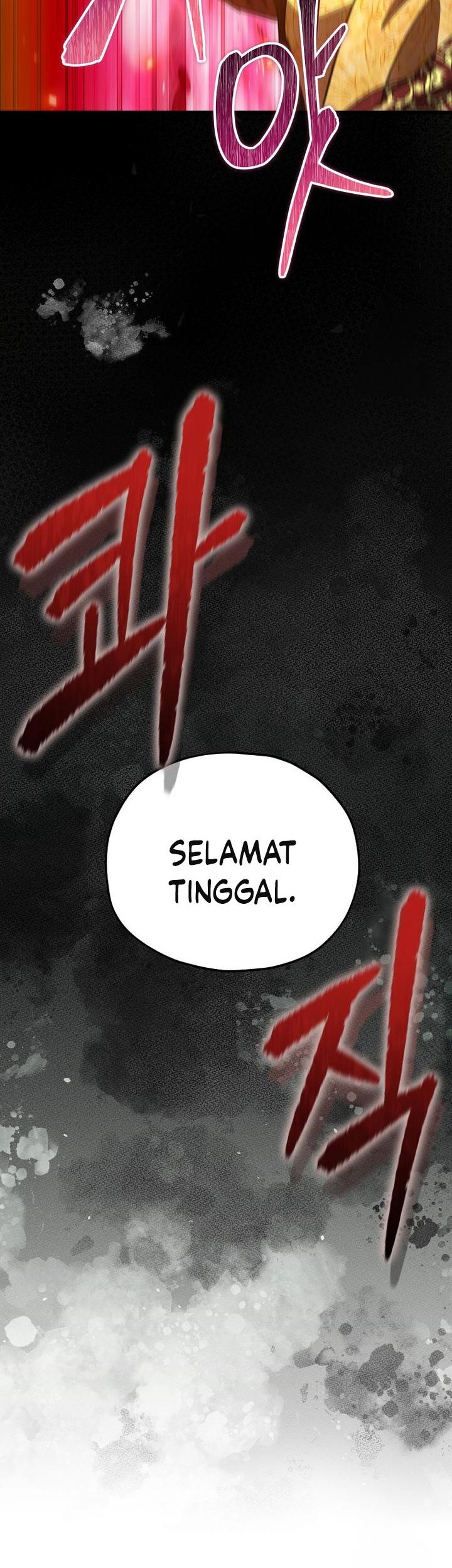 My Dad Is Too Strong chapter 200 halaman 47