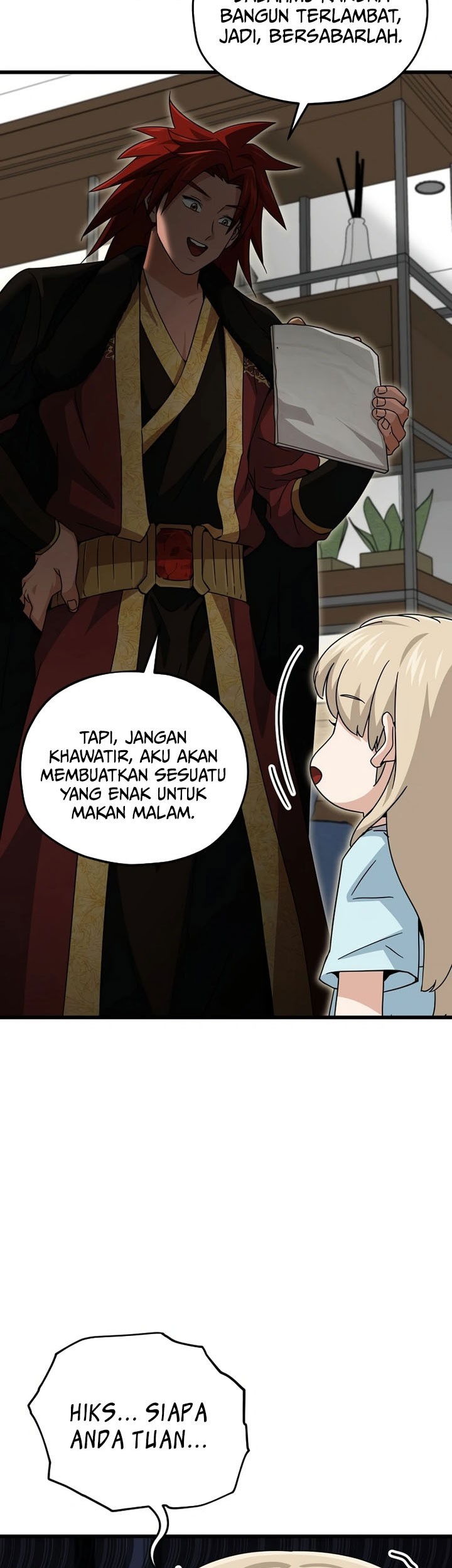 My Dad Is Too Strong chapter 201 halaman 7