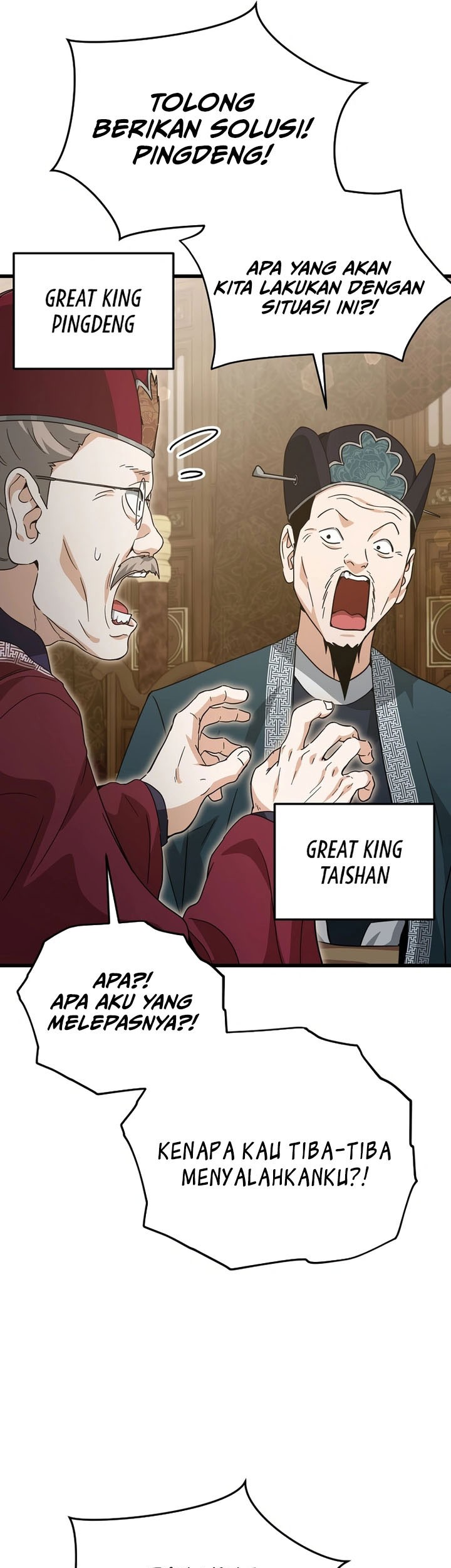 My Dad Is Too Strong chapter 201 halaman 41