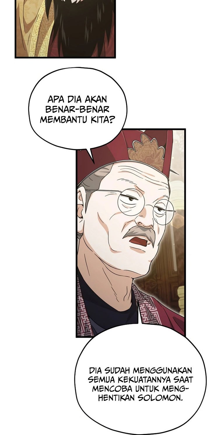 My Dad Is Too Strong chapter 201 halaman 44