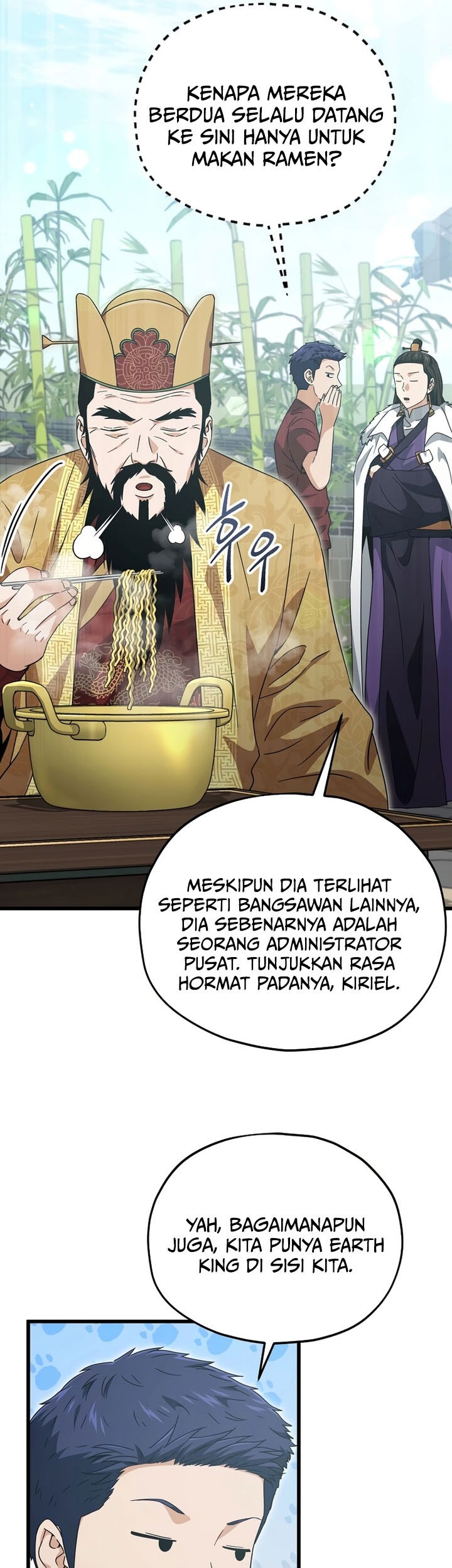 My Dad Is Too Strong chapter 201 halaman 49