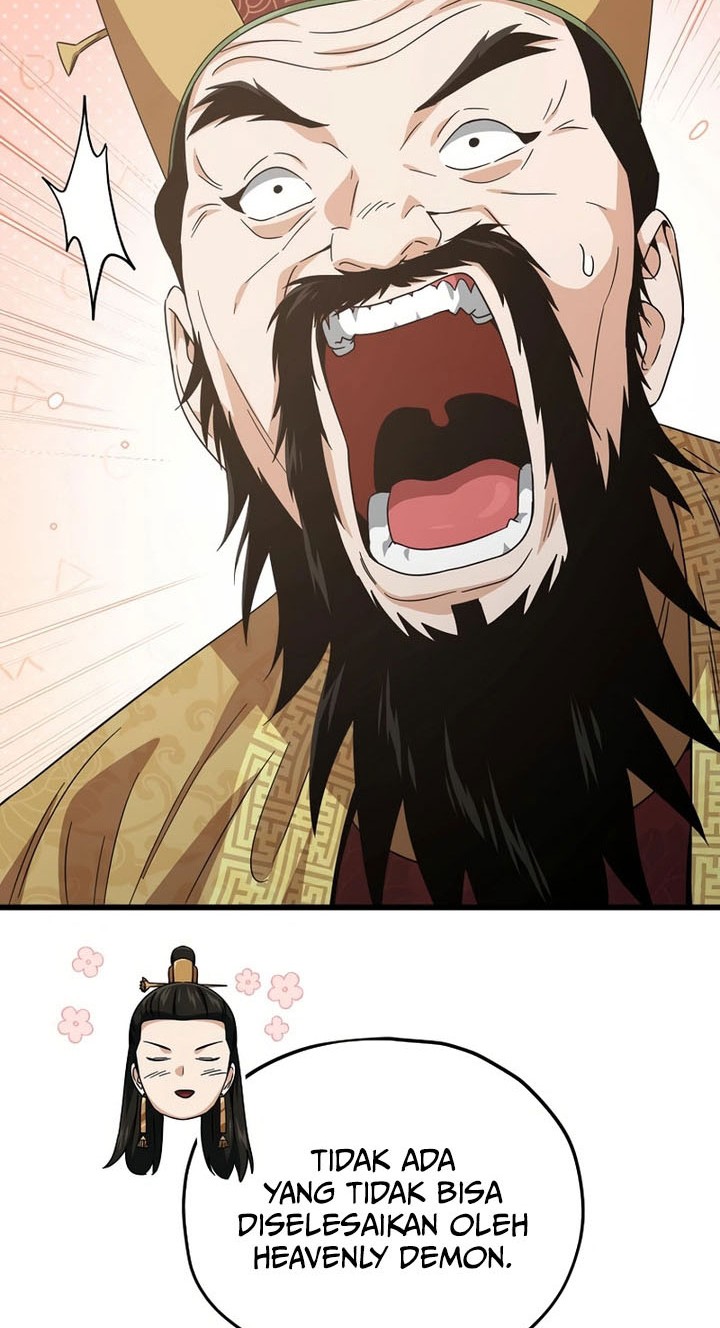 My Dad Is Too Strong chapter 201 halaman 54