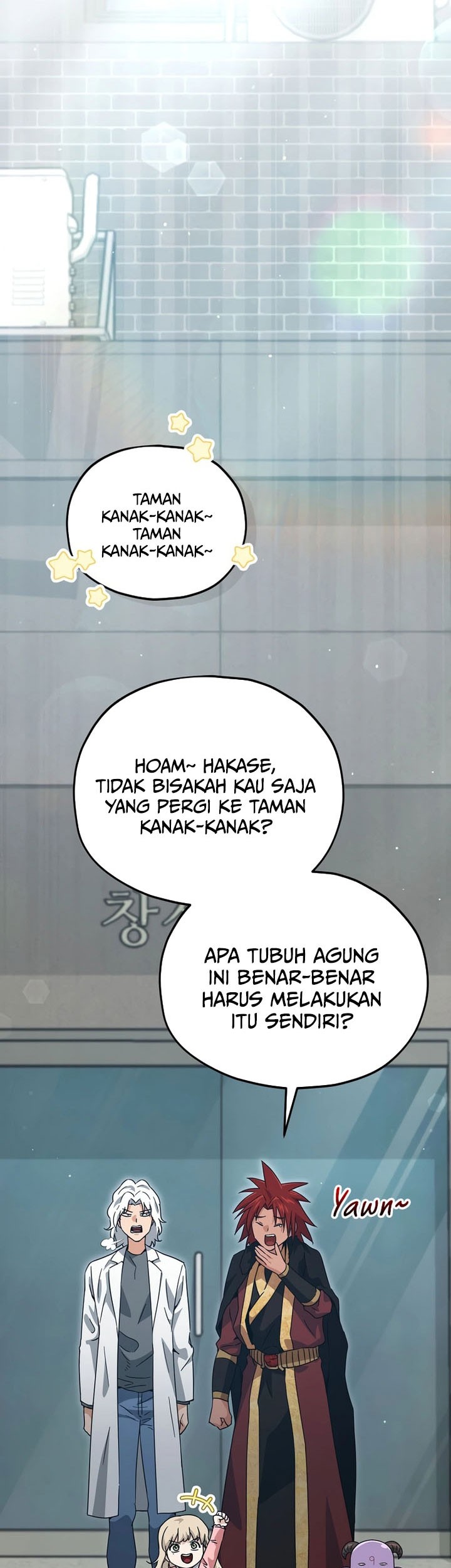 My Dad Is Too Strong Bab 202 halaman 11