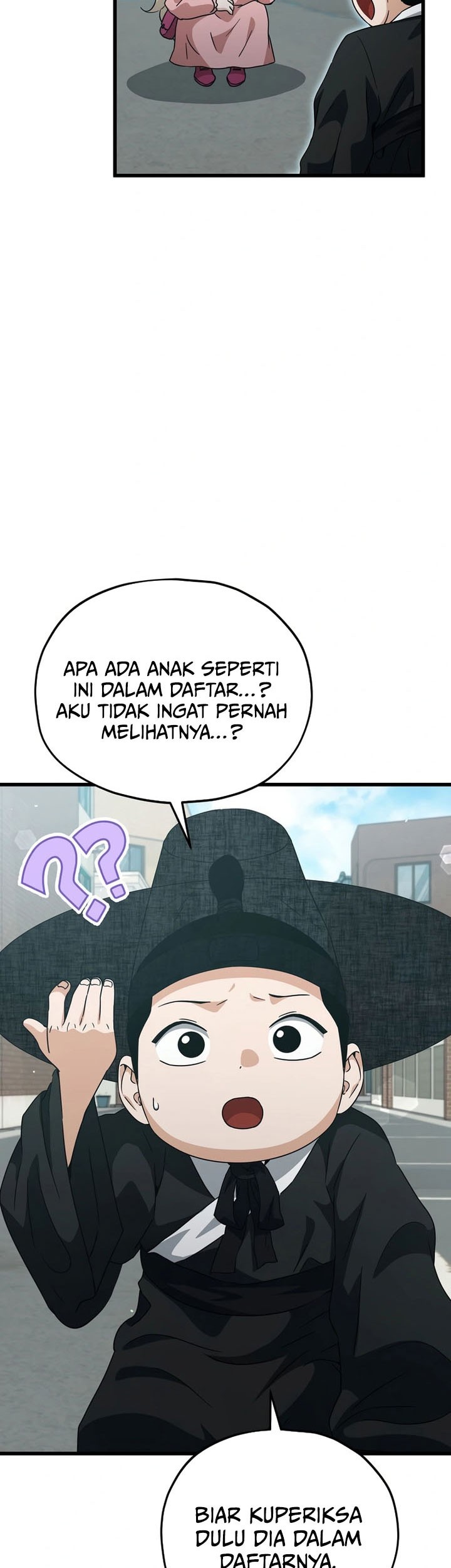 My Dad Is Too Strong Bab 202 halaman 21