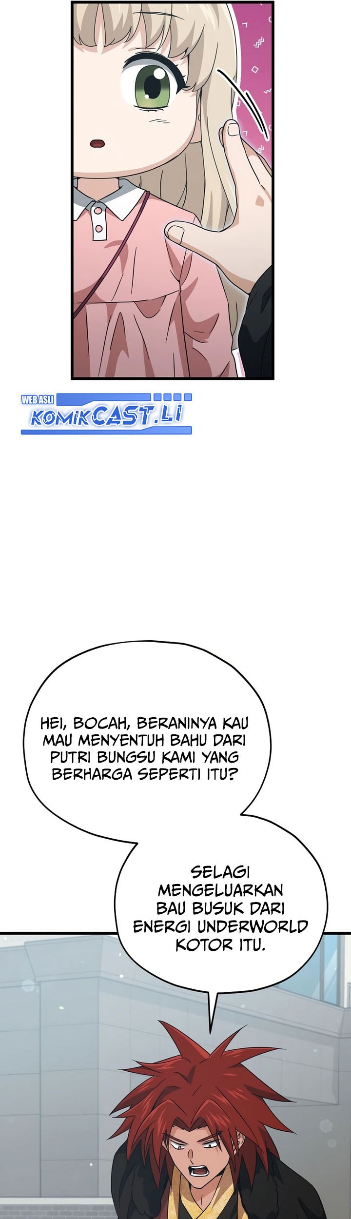 My Dad Is Too Strong Bab 202 halaman 25