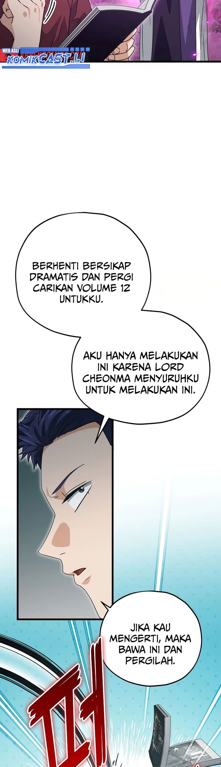 My Dad Is Too Strong chapter 203 halaman 5