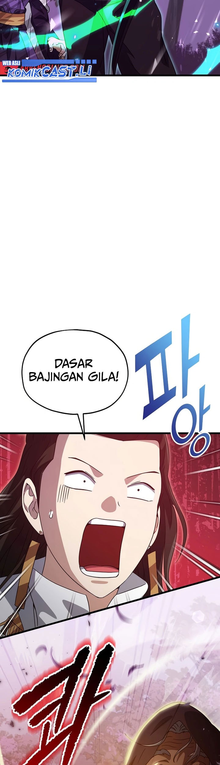 My Dad Is Too Strong chapter 203 halaman 45