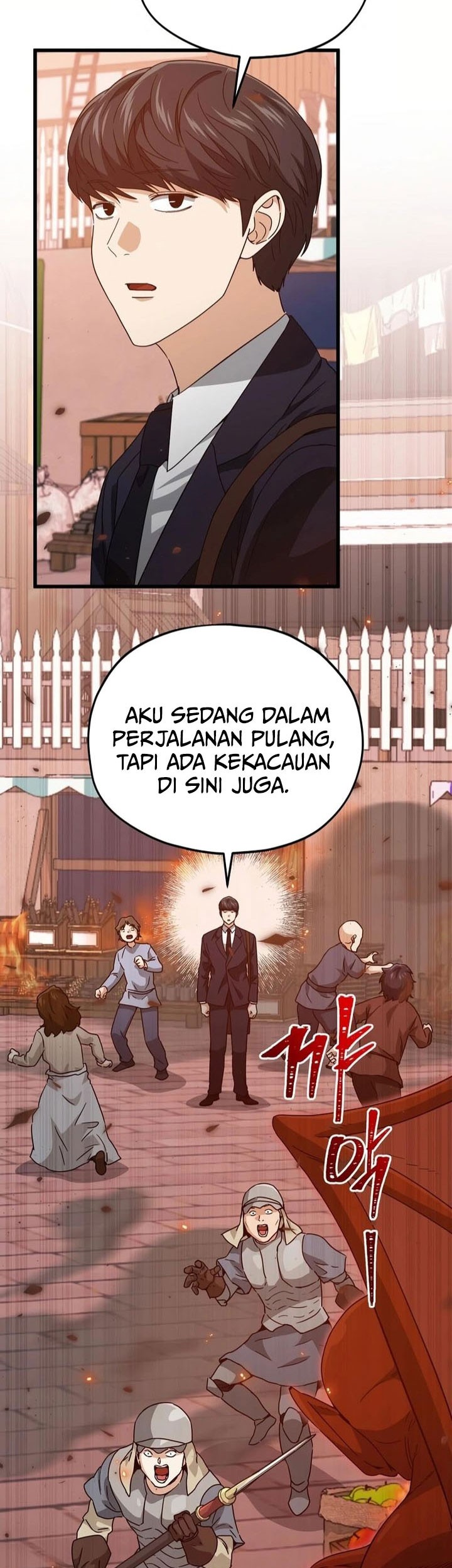 My Dad Is Too Strong chapter 204 halaman 5