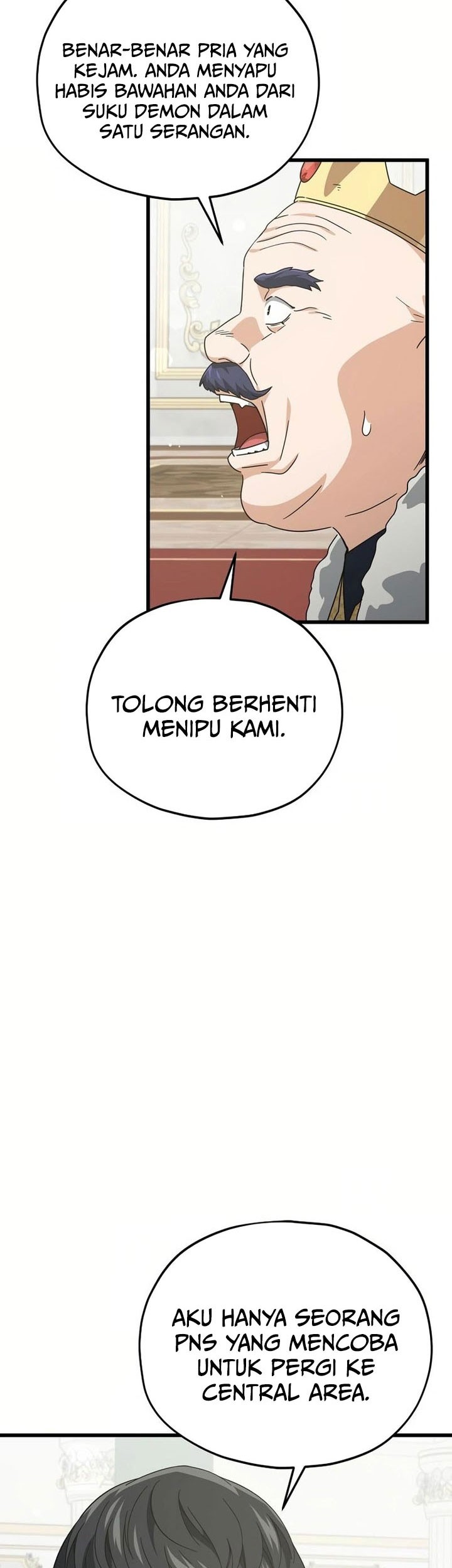 My Dad Is Too Strong chapter 204 halaman 19