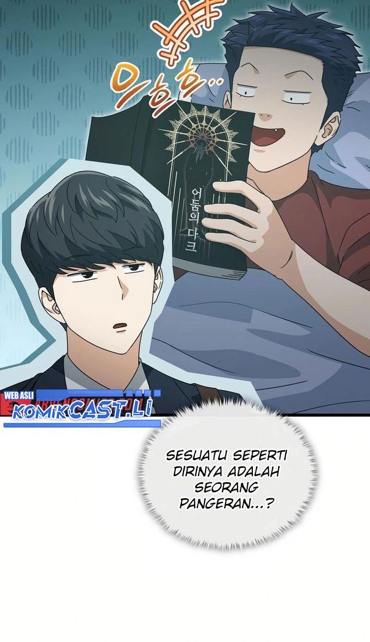 My Dad Is Too Strong chapter 204 halaman 42