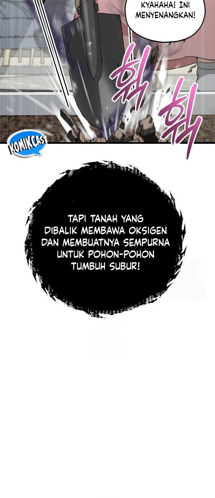 My Dad Is Too Strong chapter 205 halaman 4