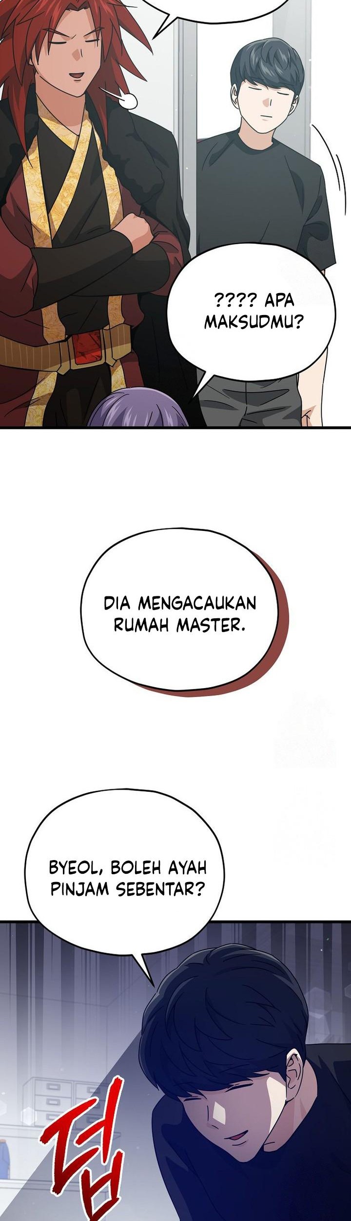 My Dad Is Too Strong chapter 205 halaman 6