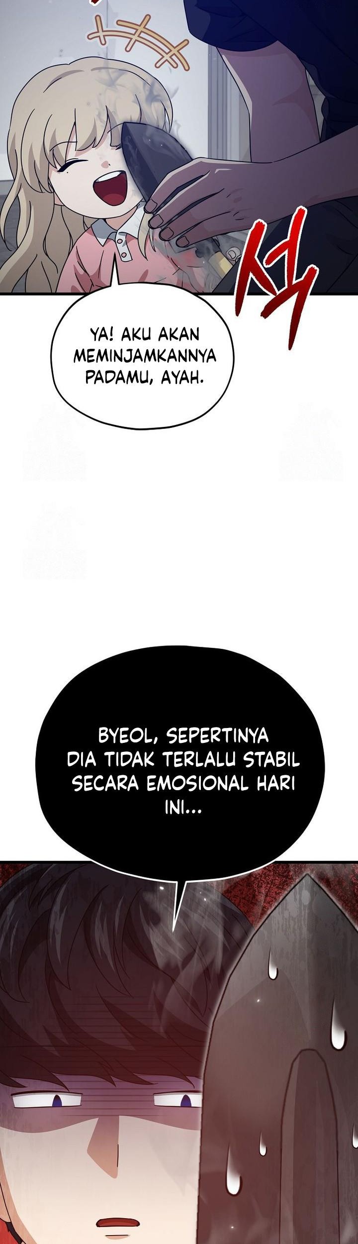 My Dad Is Too Strong chapter 205 halaman 7