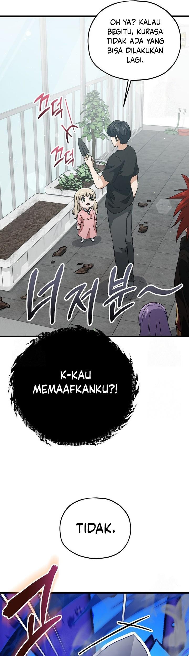 My Dad Is Too Strong chapter 205 halaman 9