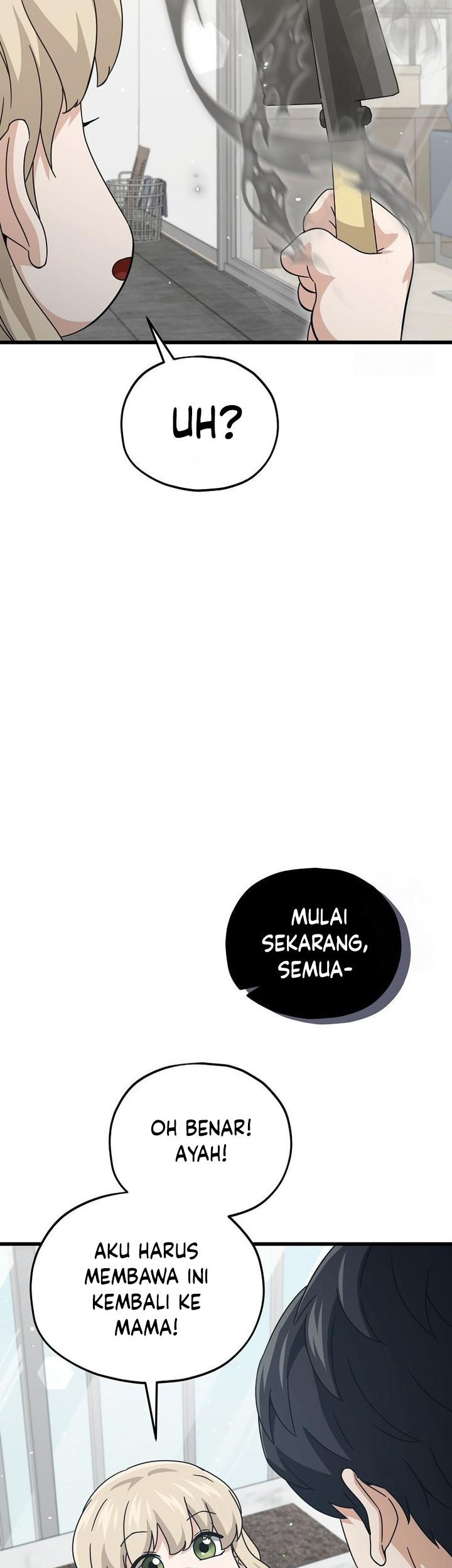 My Dad Is Too Strong chapter 205 halaman 15