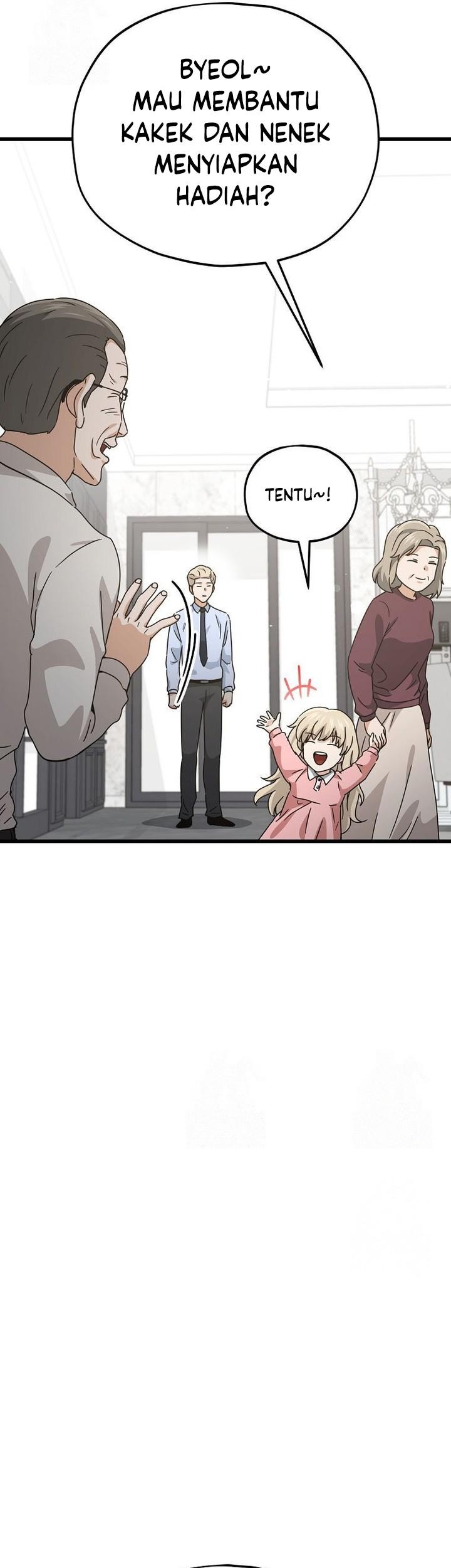 My Dad Is Too Strong chapter 205 halaman 21