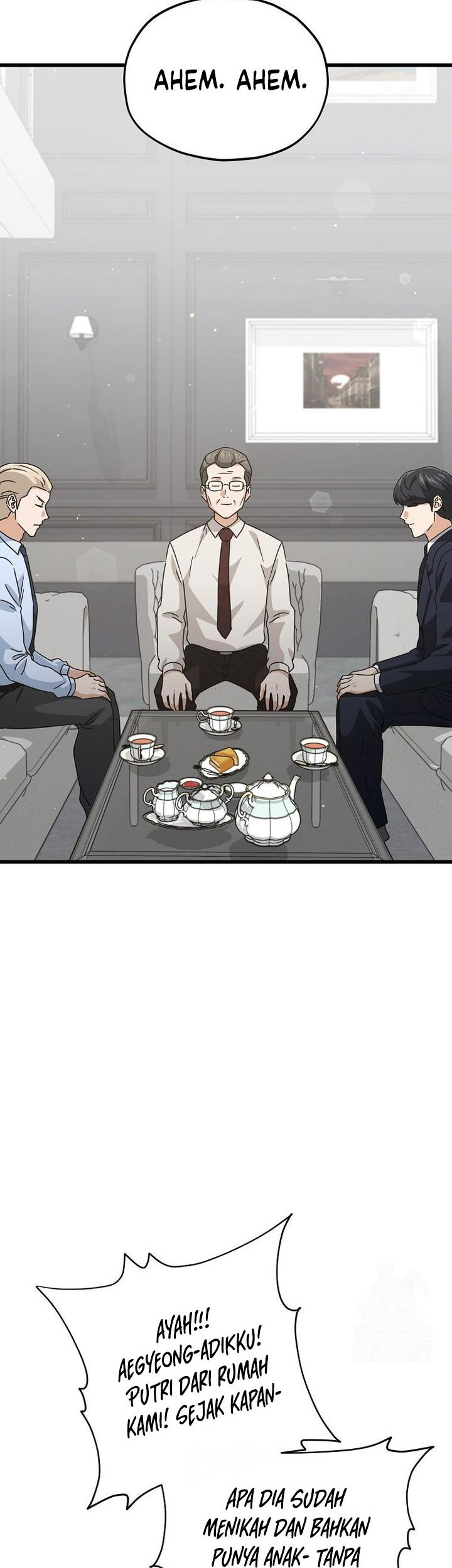 My Dad Is Too Strong chapter 205 halaman 22