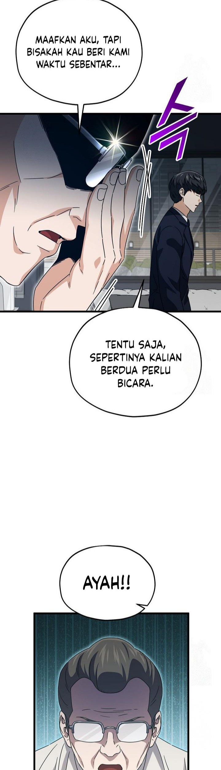 My Dad Is Too Strong chapter 205 halaman 30