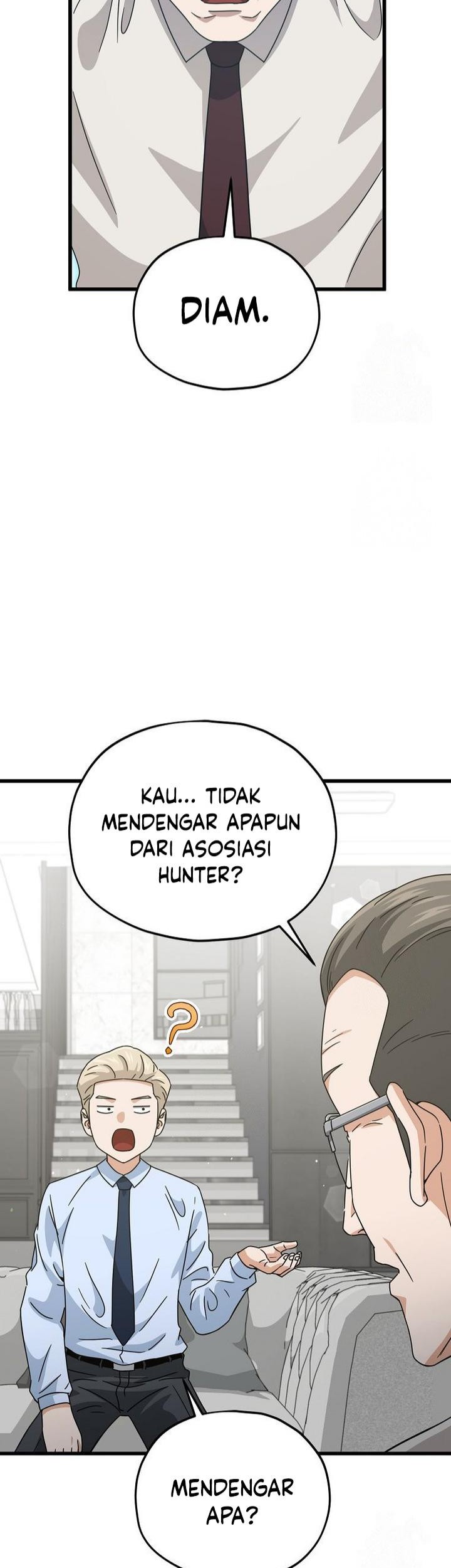 My Dad Is Too Strong chapter 205 halaman 31