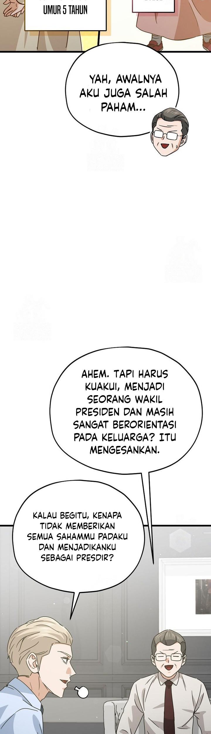 My Dad Is Too Strong chapter 205 halaman 43