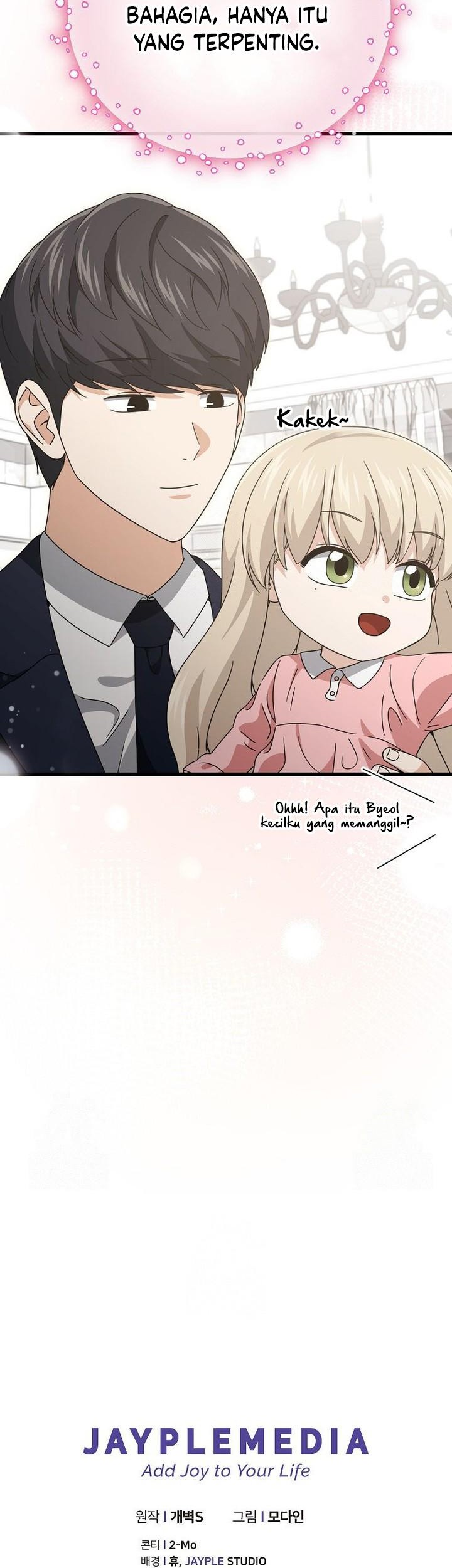 My Dad Is Too Strong chapter 205 halaman 47