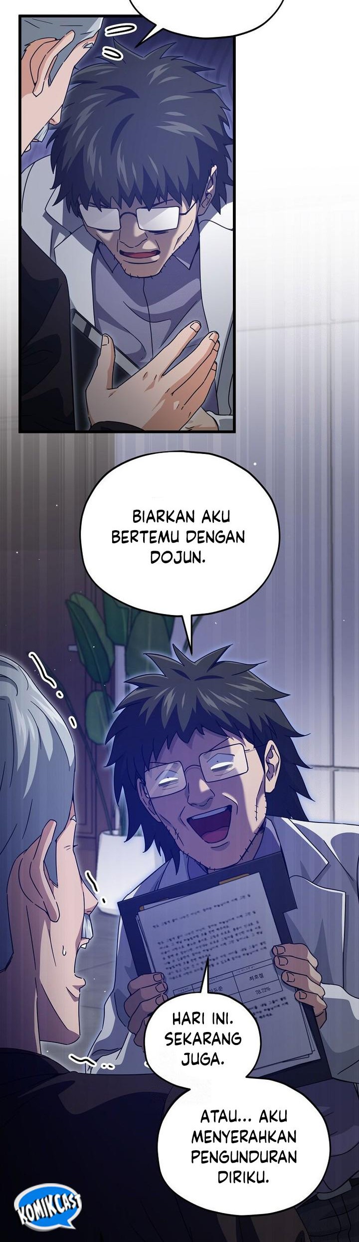 My Dad Is Too Strong chapter 206 halaman 12