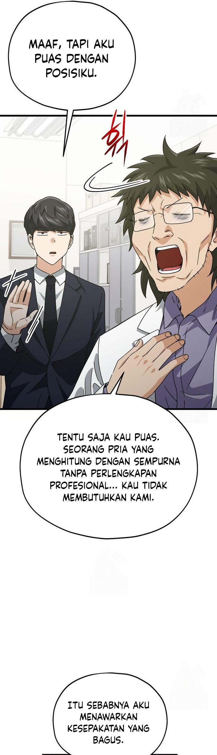 My Dad Is Too Strong chapter 206 halaman 33