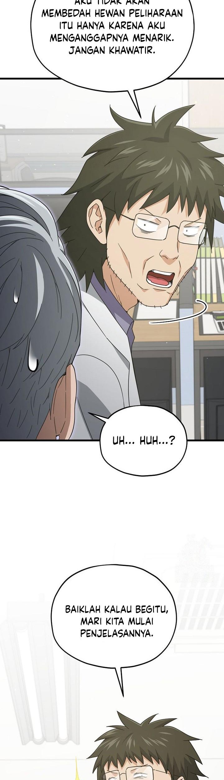 My Dad Is Too Strong chapter 207 halaman 6