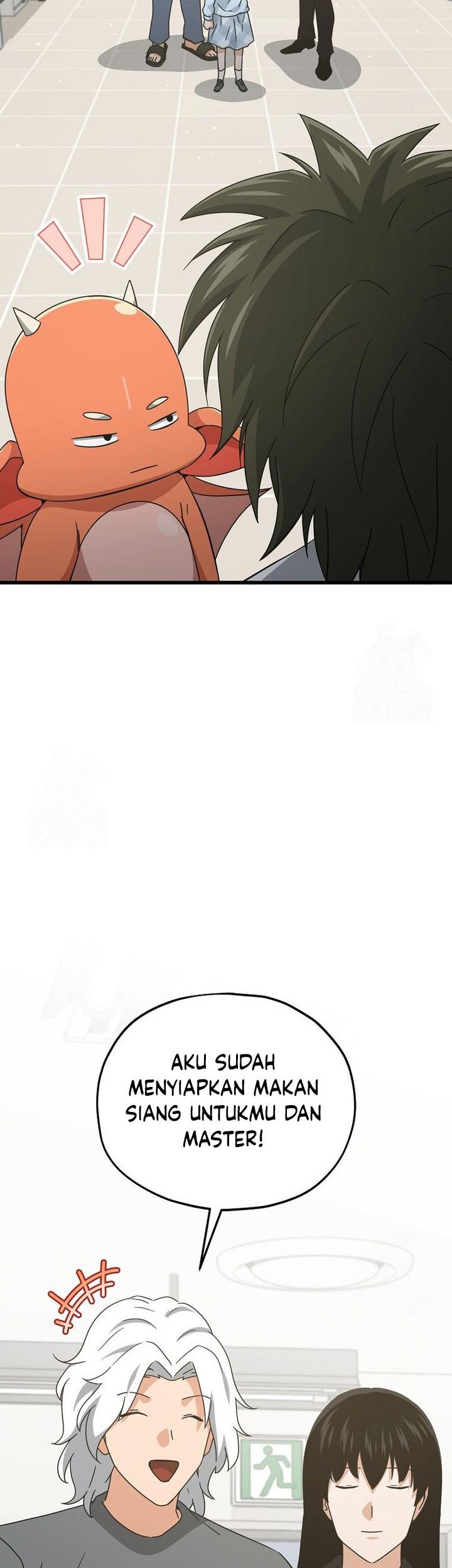 My Dad Is Too Strong chapter 207 halaman 14