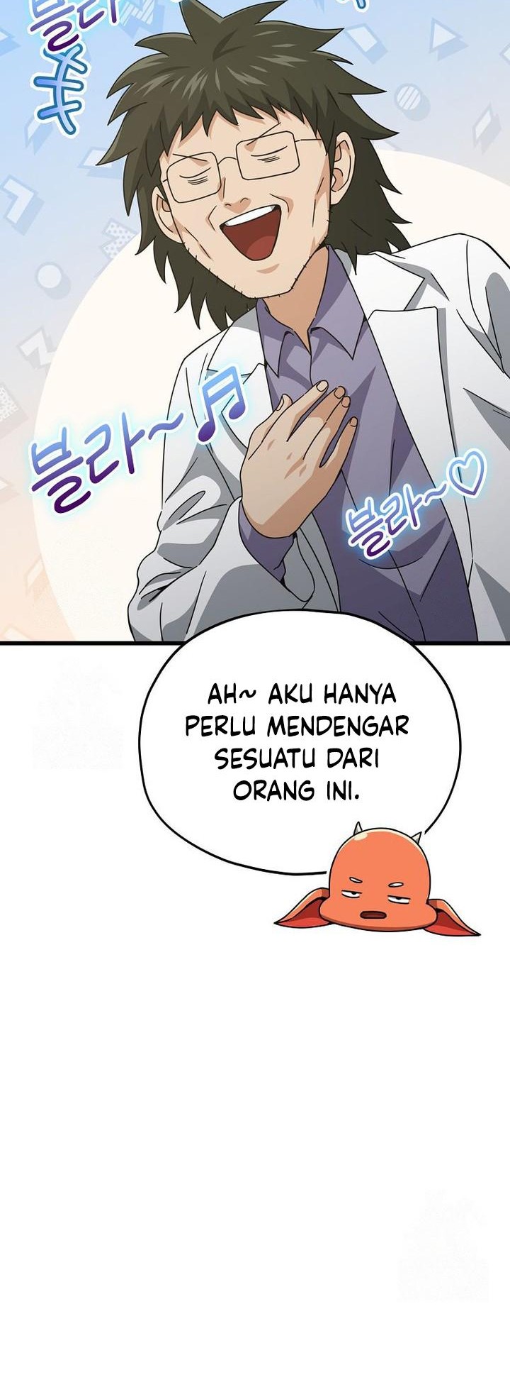 My Dad Is Too Strong chapter 207 halaman 16