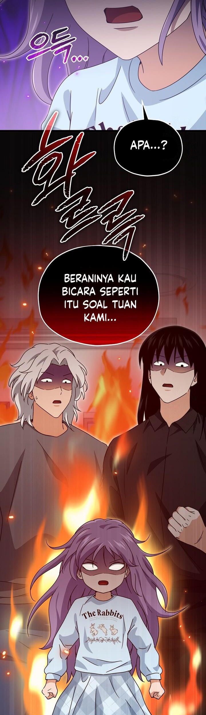 My Dad Is Too Strong chapter 207 halaman 19