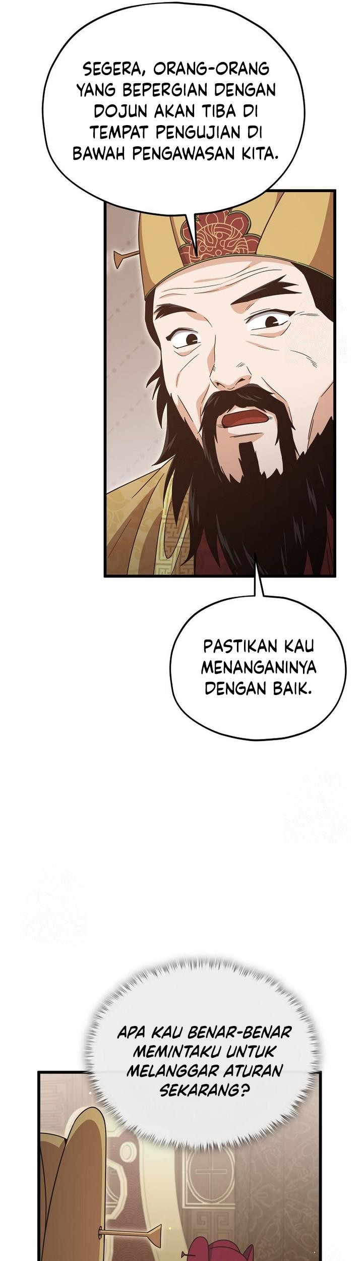 My Dad Is Too Strong chapter 207 halaman 49