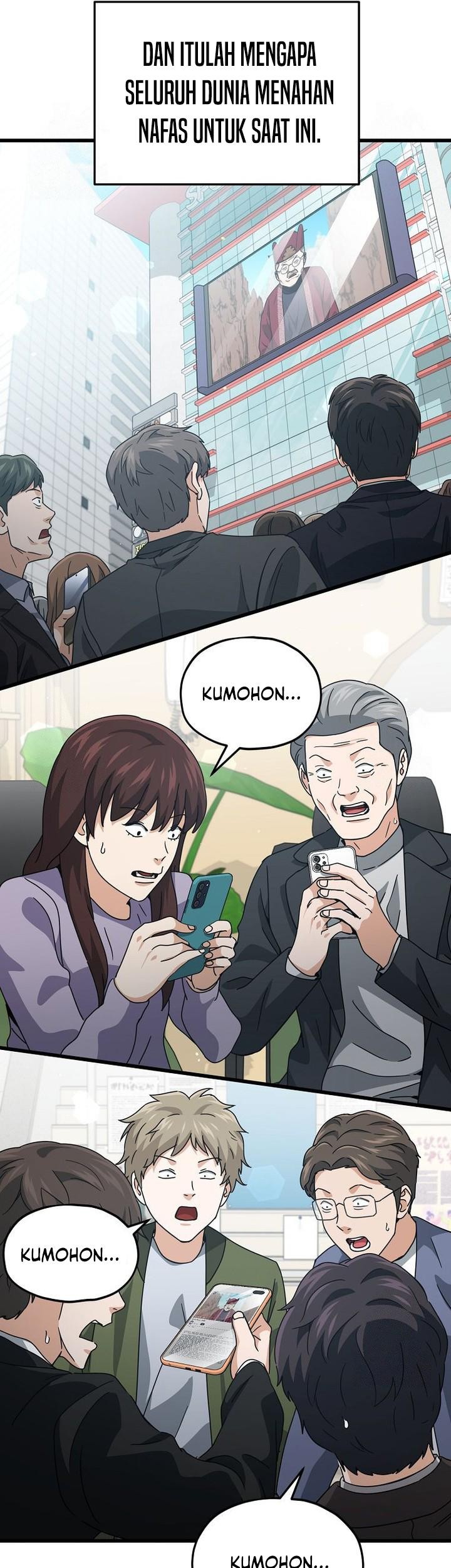 My Dad Is Too Strong chapter 209 halaman 5