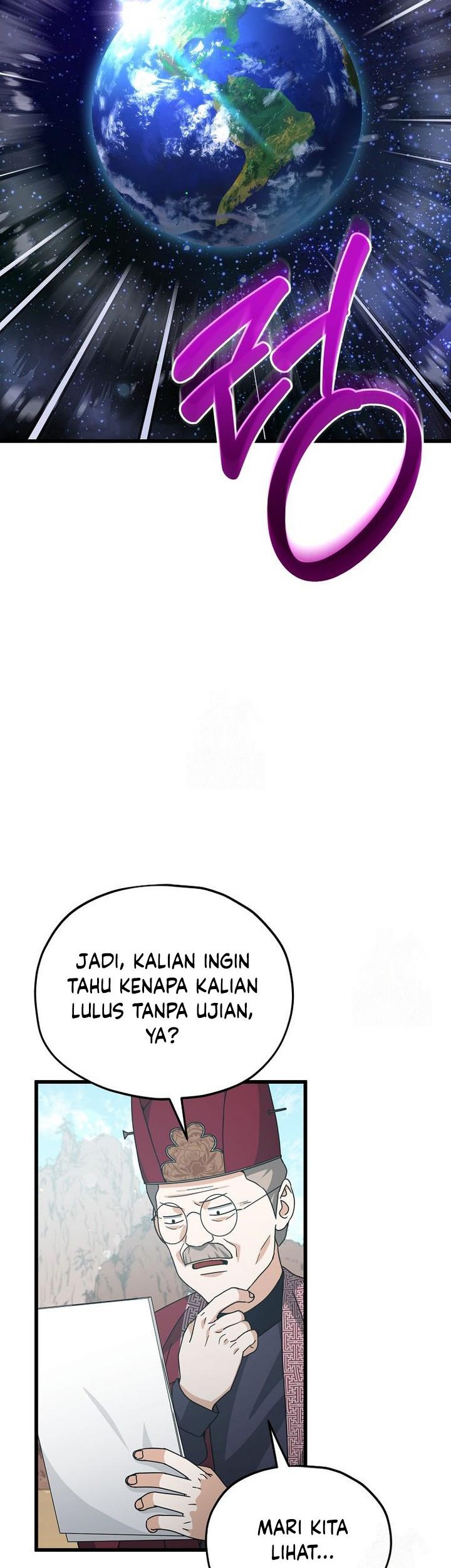 My Dad Is Too Strong chapter 209 halaman 10