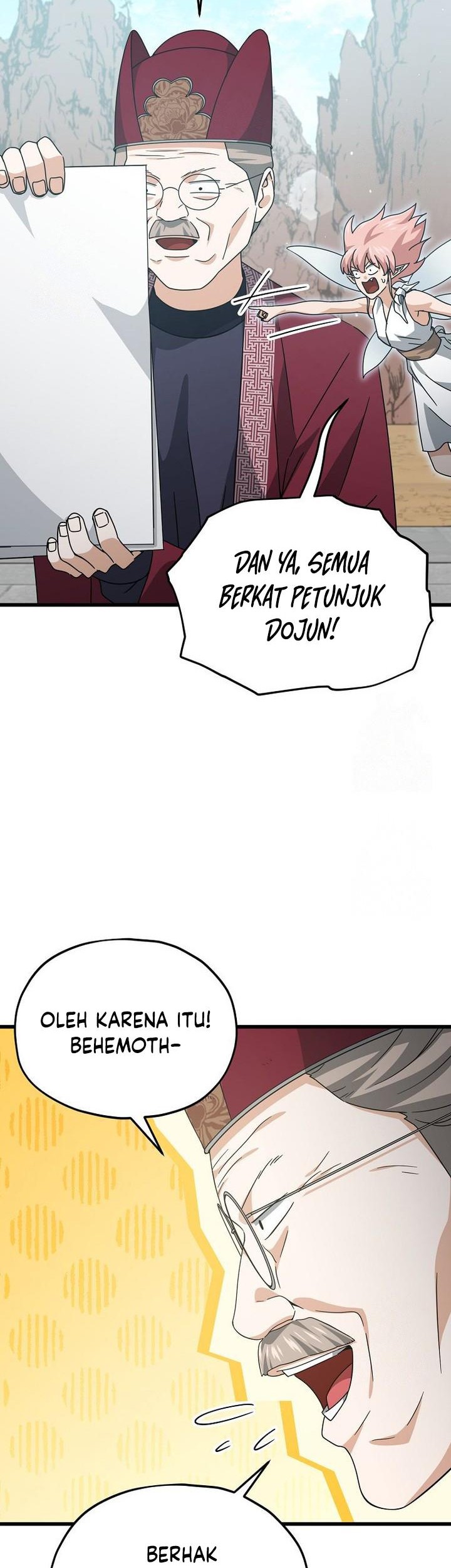 My Dad Is Too Strong chapter 209 halaman 14