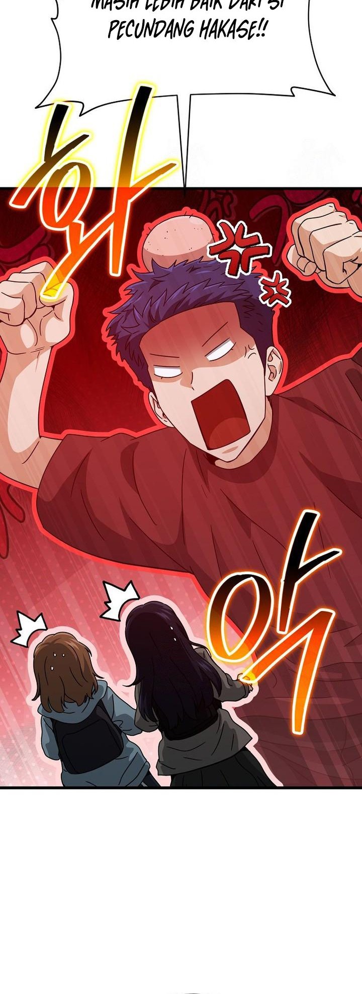 My Dad Is Too Strong chapter 209 halaman 28