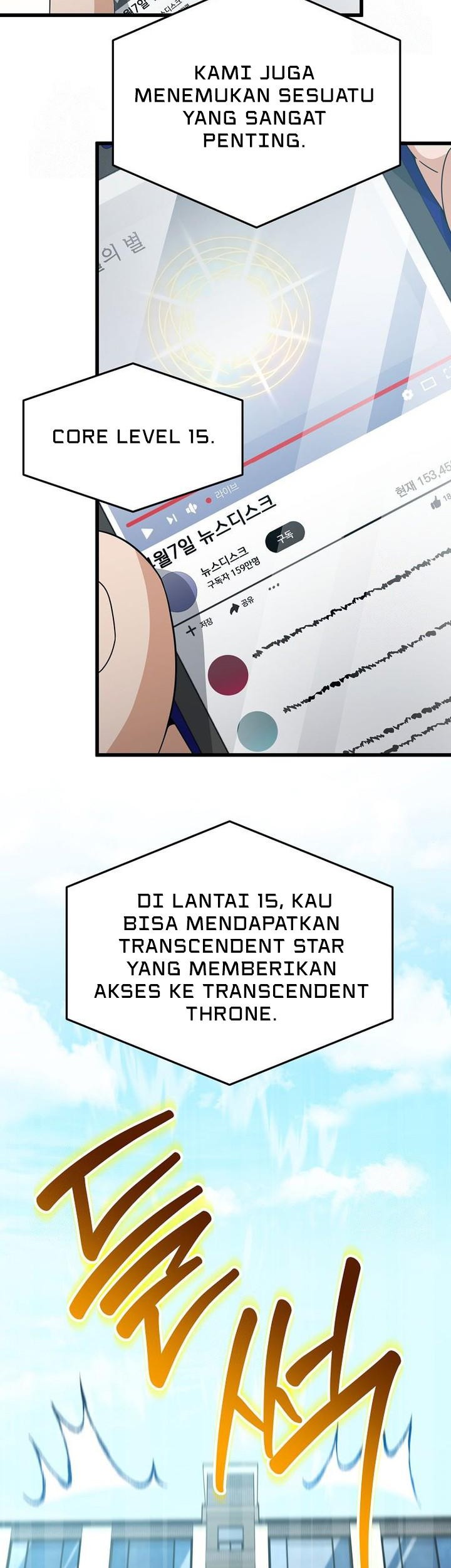 My Dad Is Too Strong chapter 209 halaman 31