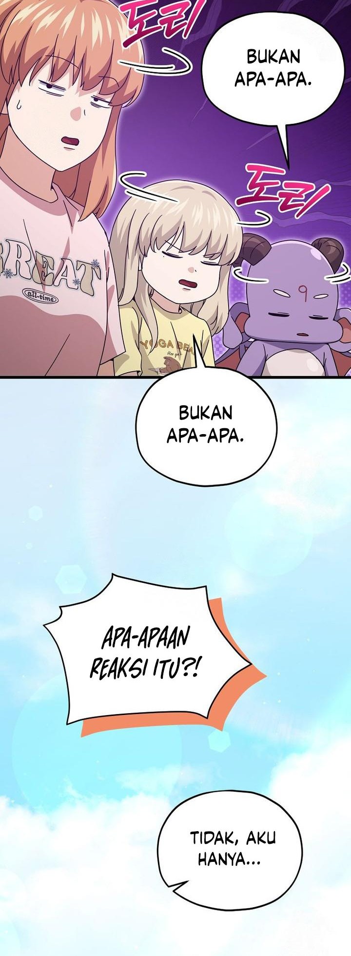My Dad Is Too Strong chapter 209 halaman 40