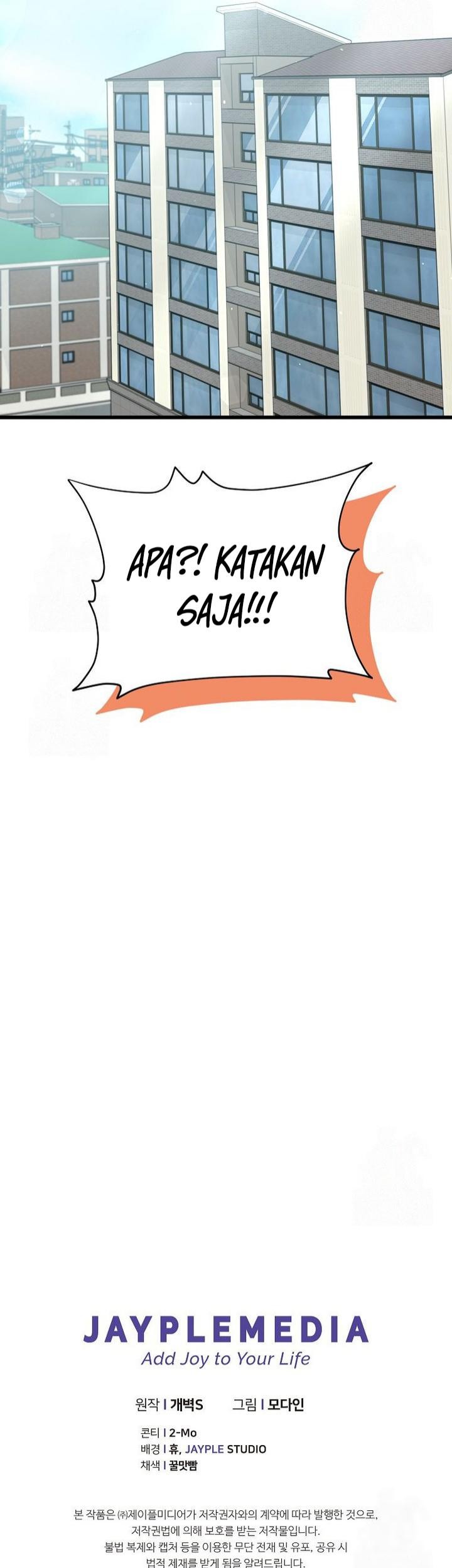 My Dad Is Too Strong chapter 209 halaman 41