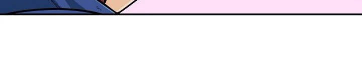 My Dad Is Too Strong Bab 21 halaman 16