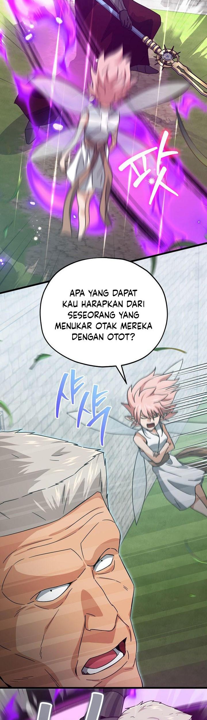 My Dad Is Too Strong chapter 210 halaman 22