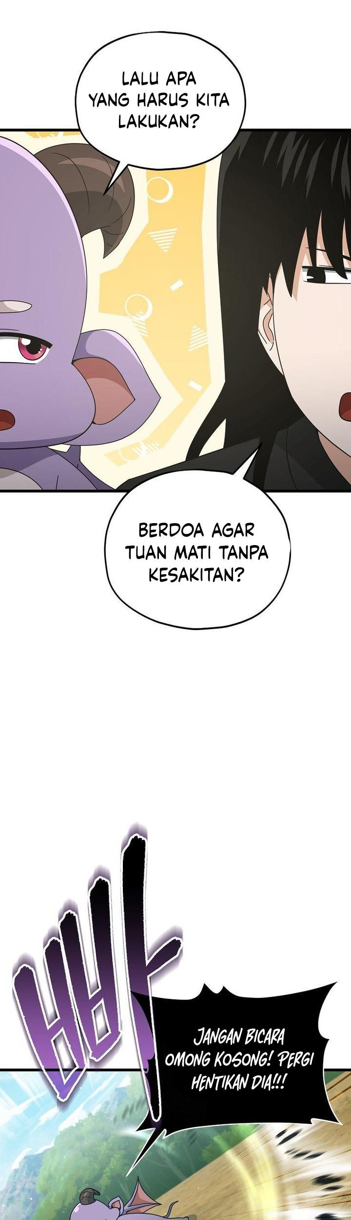 My Dad Is Too Strong chapter 212 halaman 5