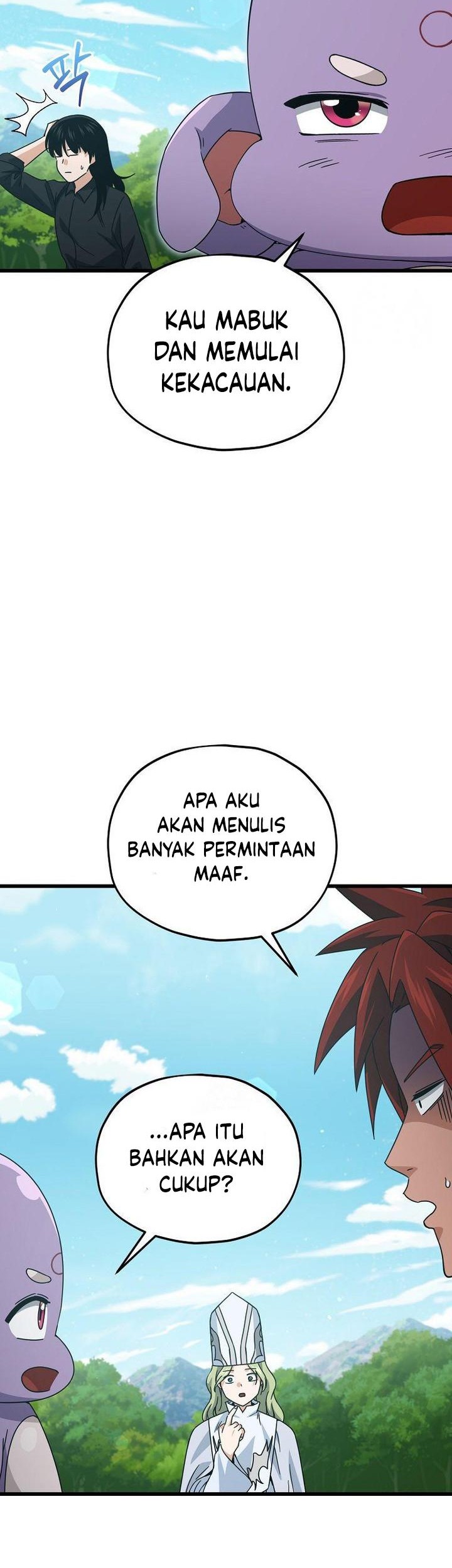 My Dad Is Too Strong chapter 212 halaman 24