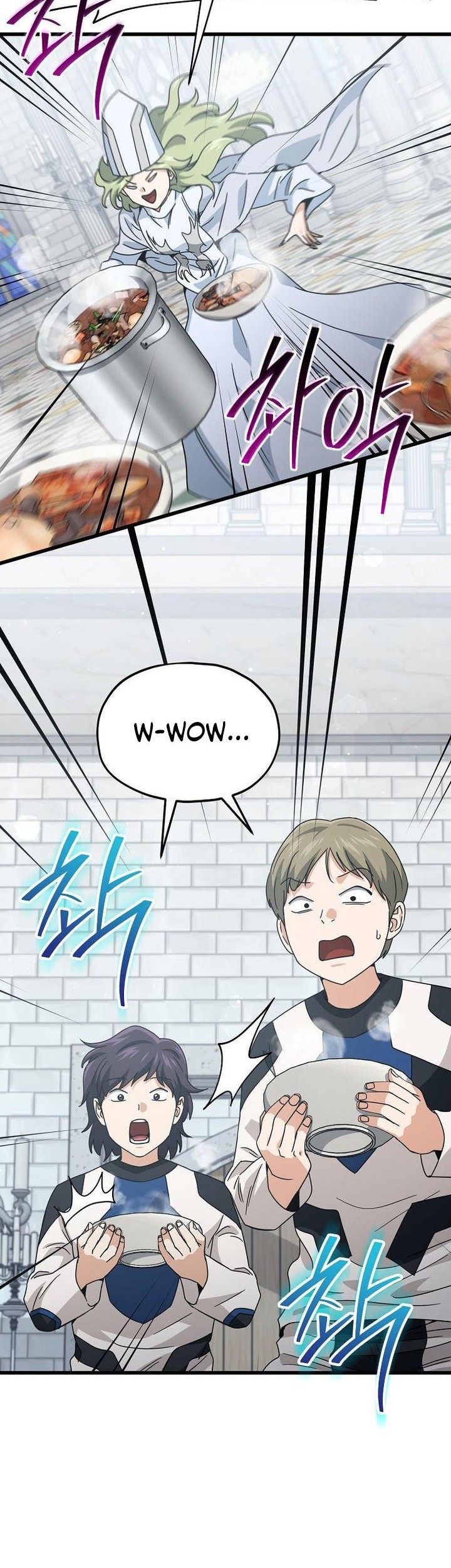 My Dad Is Too Strong chapter 213 halaman 24